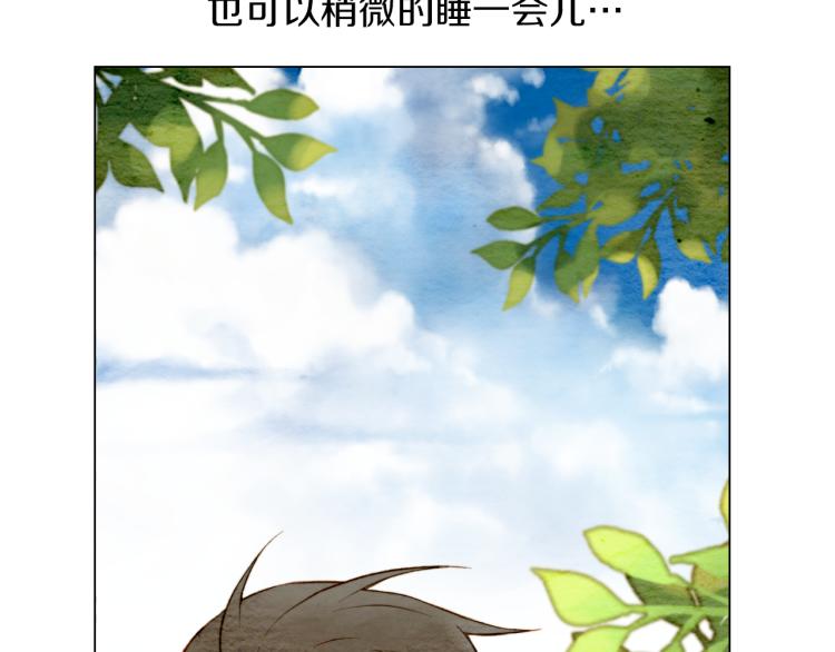 绯闻女一号韩漫全集-第12话 偶像恋情暗潮汹涌无删减无遮挡章节图片 