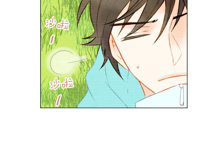 绯闻女一号韩漫全集-第12话 偶像恋情暗潮汹涌无删减无遮挡章节图片 