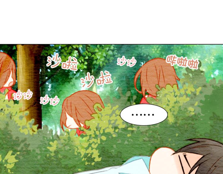 绯闻女一号韩漫全集-第12话 偶像恋情暗潮汹涌无删减无遮挡章节图片 
