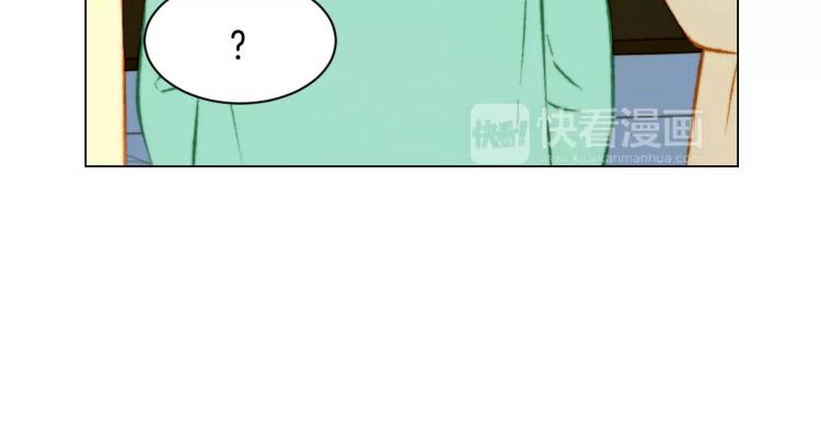 绯闻女一号韩漫全集-第120话 似曾相识的表情无删减无遮挡章节图片 