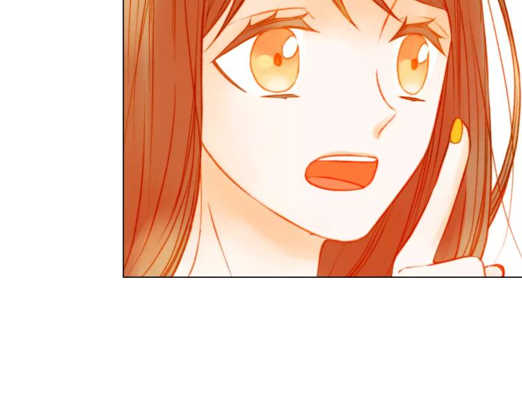 绯闻女一号韩漫全集-第120话 似曾相识的表情无删减无遮挡章节图片 