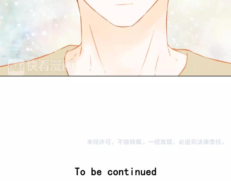 绯闻女一号韩漫全集-第120话 似曾相识的表情无删减无遮挡章节图片 