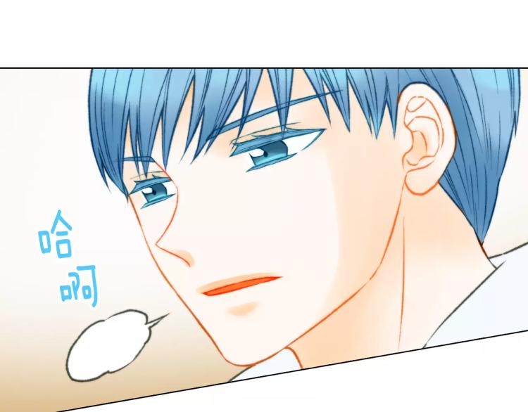 绯闻女一号韩漫全集-第120话 似曾相识的表情无删减无遮挡章节图片 