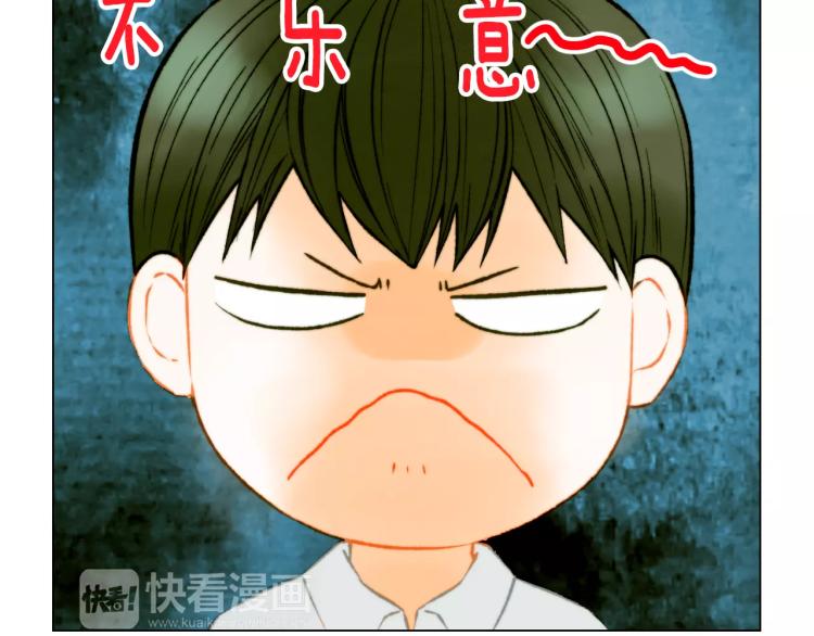 绯闻女一号韩漫全集-第120话 似曾相识的表情无删减无遮挡章节图片 
