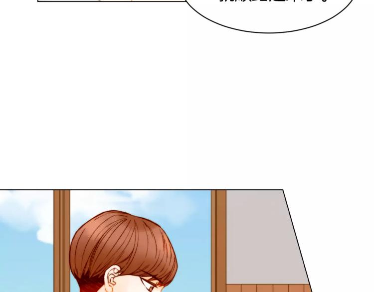 绯闻女一号韩漫全集-第120话 似曾相识的表情无删减无遮挡章节图片 