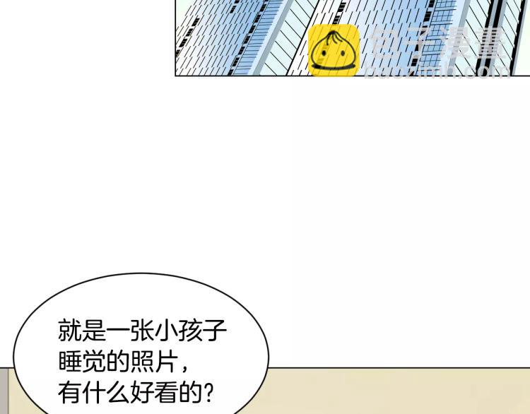 绯闻女一号韩漫全集-第120话 似曾相识的表情无删减无遮挡章节图片 