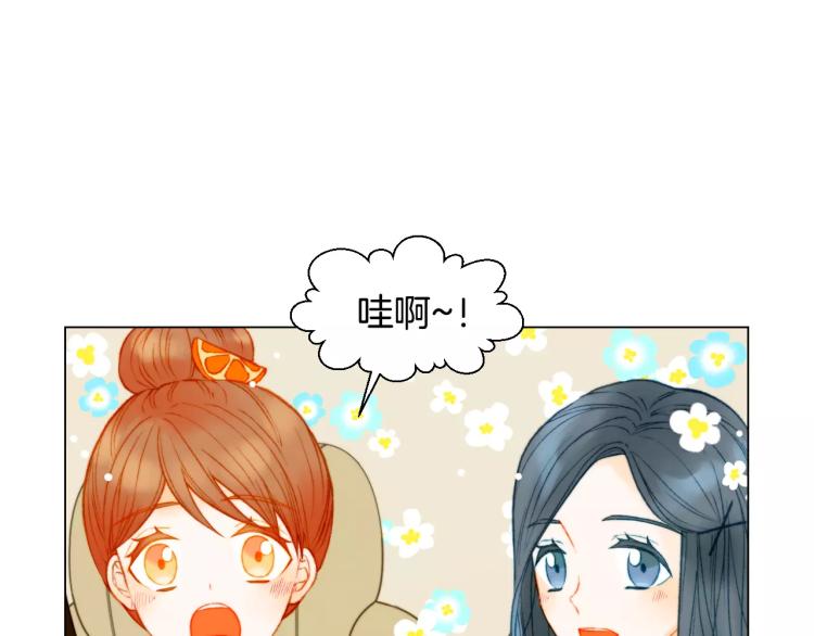 绯闻女一号韩漫全集-第120话 似曾相识的表情无删减无遮挡章节图片 