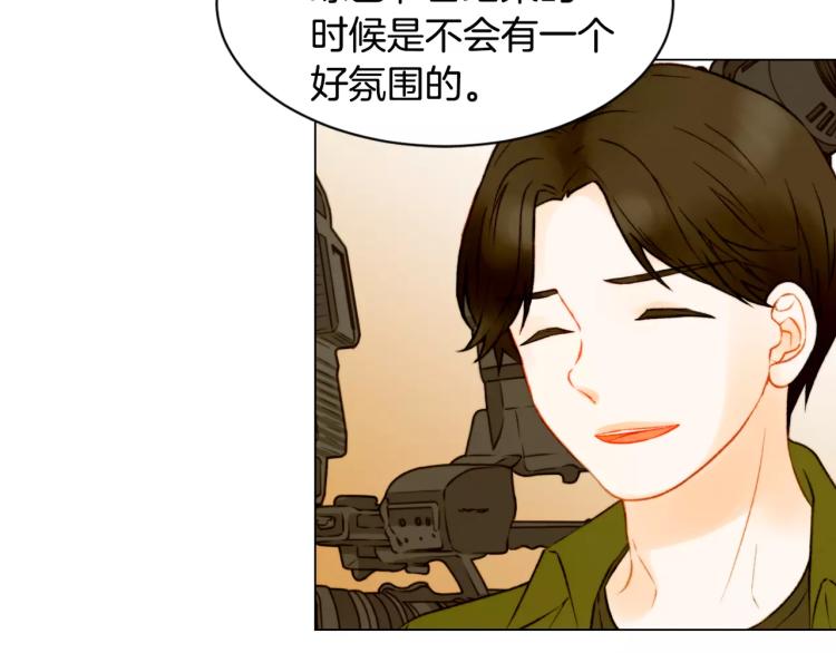 绯闻女一号韩漫全集-第120话 似曾相识的表情无删减无遮挡章节图片 