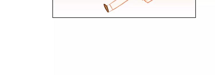 绯闻女一号韩漫全集-第120话 似曾相识的表情无删减无遮挡章节图片 