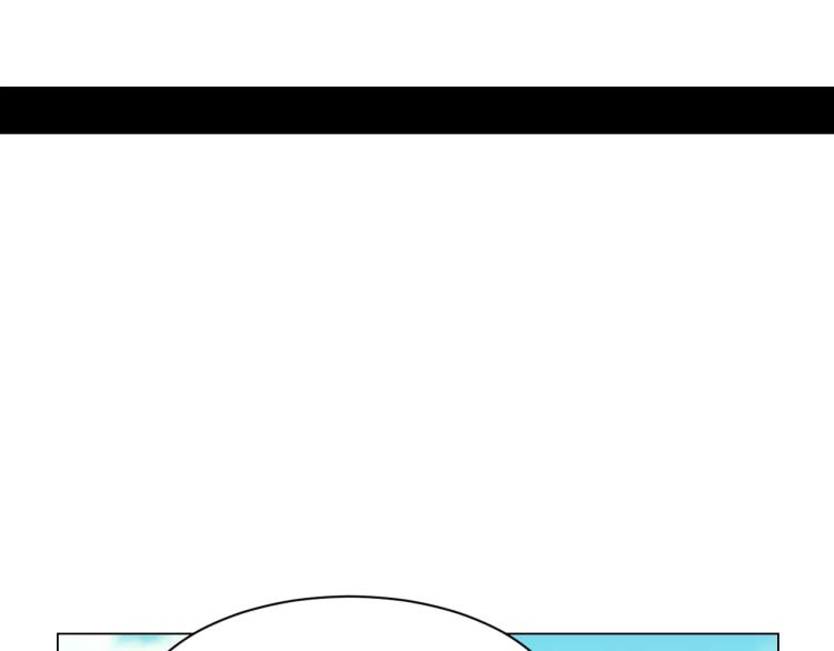 绯闻女一号韩漫全集-第120话 似曾相识的表情无删减无遮挡章节图片 