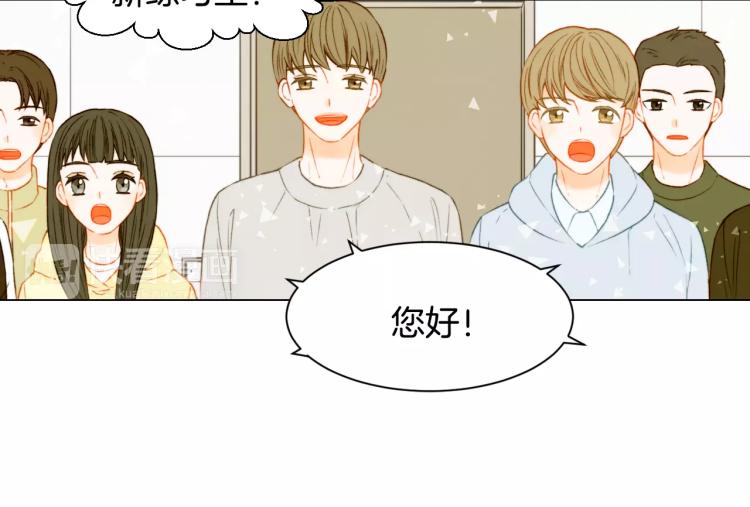 绯闻女一号韩漫全集-第121话 不想输无删减无遮挡章节图片 