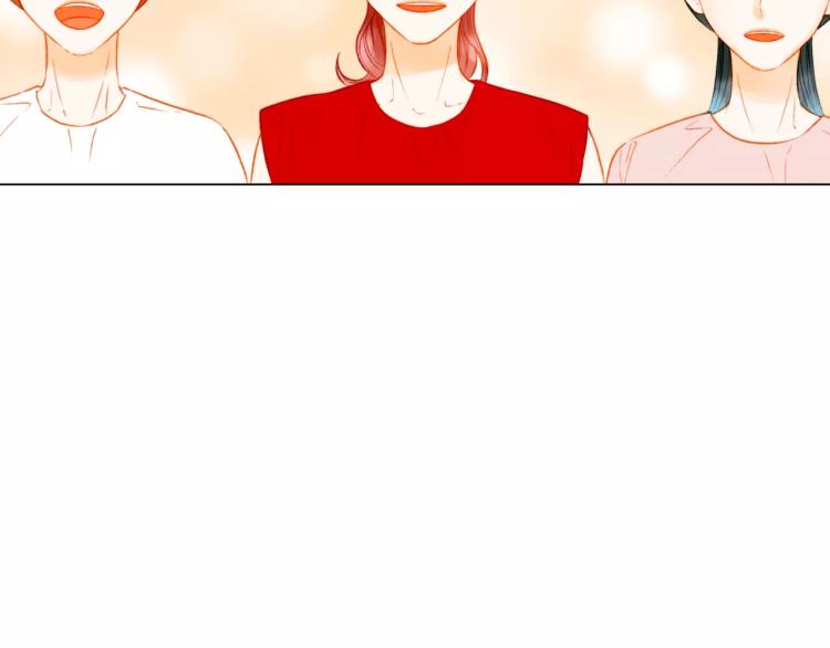 绯闻女一号韩漫全集-第121话 不想输无删减无遮挡章节图片 
