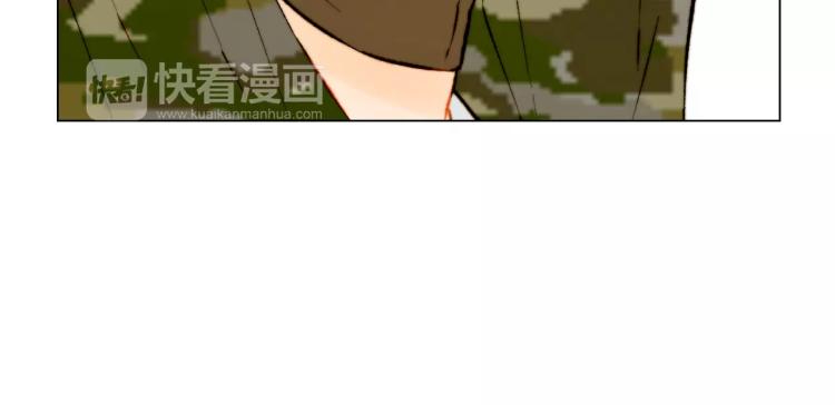 绯闻女一号韩漫全集-第121话 不想输无删减无遮挡章节图片 