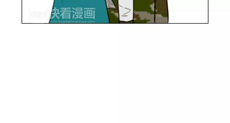 绯闻女一号韩漫全集-第121话 不想输无删减无遮挡章节图片 
