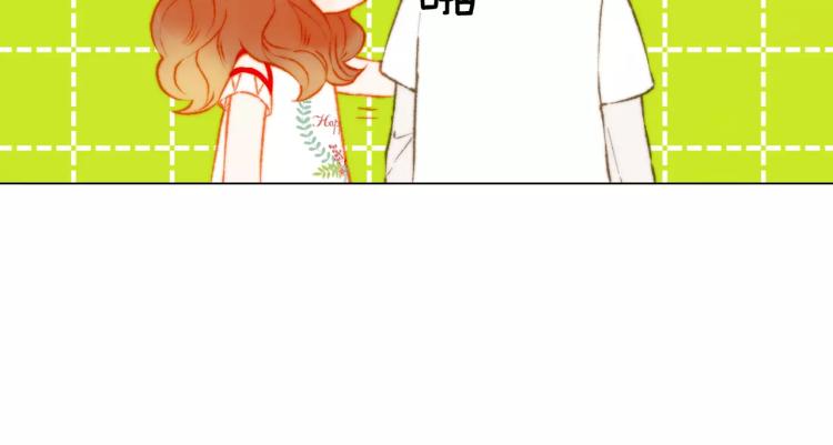 绯闻女一号韩漫全集-第121话 不想输无删减无遮挡章节图片 
