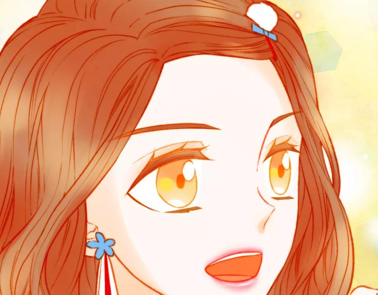 绯闻女一号韩漫全集-第121话 不想输无删减无遮挡章节图片 