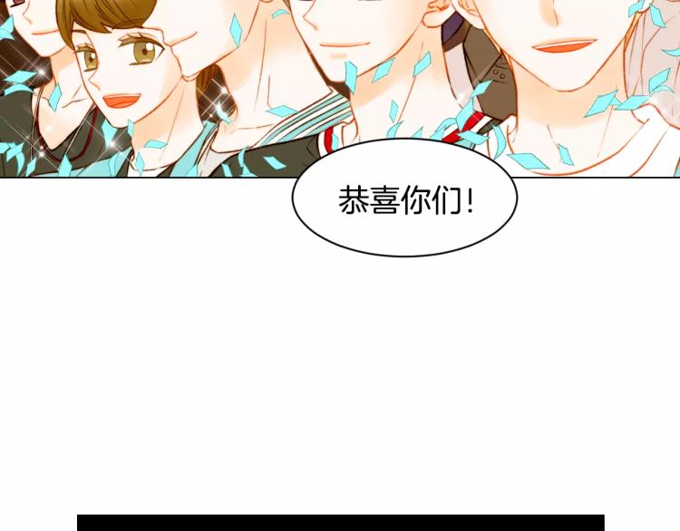 绯闻女一号韩漫全集-第122话 别让自己太累无删减无遮挡章节图片 