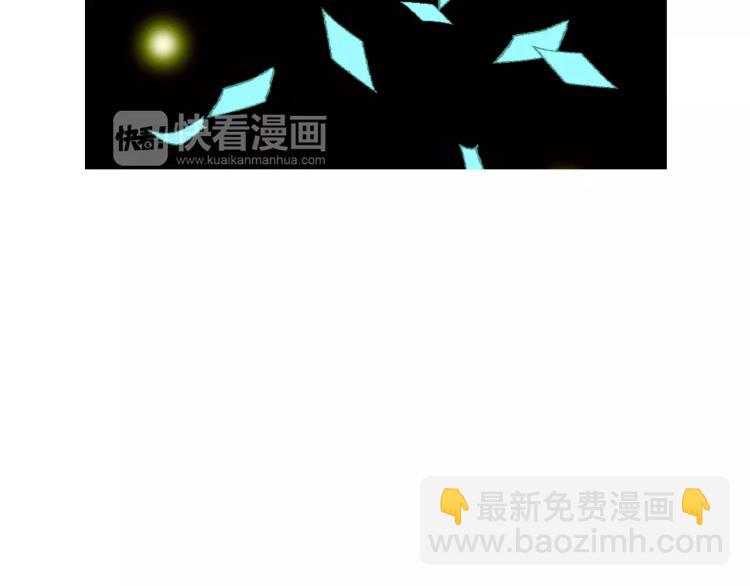 绯闻女一号韩漫全集-第122话 别让自己太累无删减无遮挡章节图片 