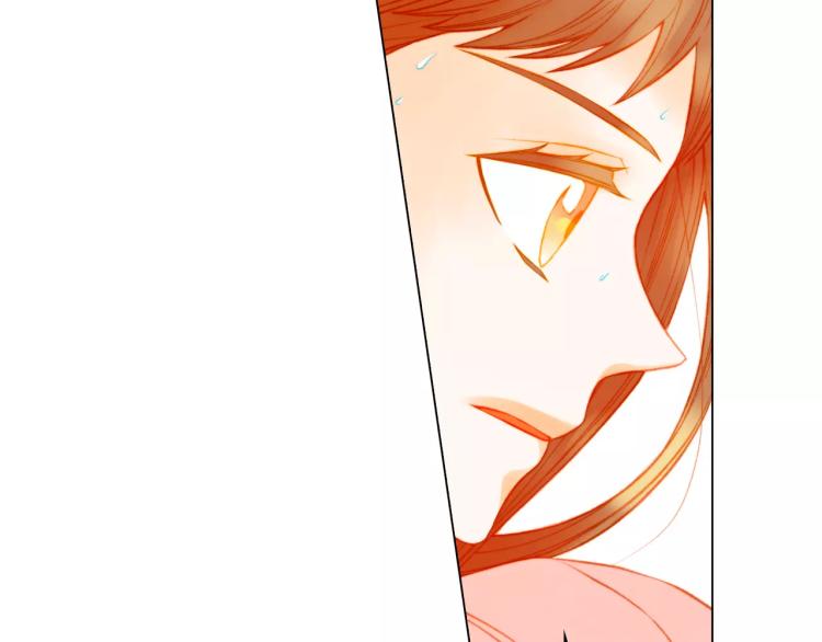 绯闻女一号韩漫全集-第122话 别让自己太累无删减无遮挡章节图片 