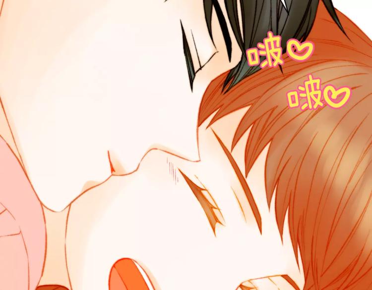绯闻女一号韩漫全集-第122话 别让自己太累无删减无遮挡章节图片 