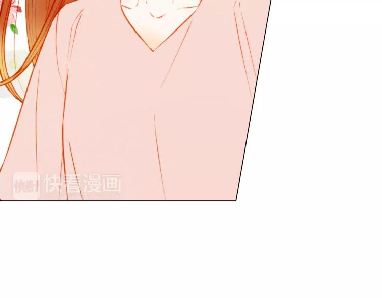 绯闻女一号韩漫全集-第123话 舞台事故无删减无遮挡章节图片 