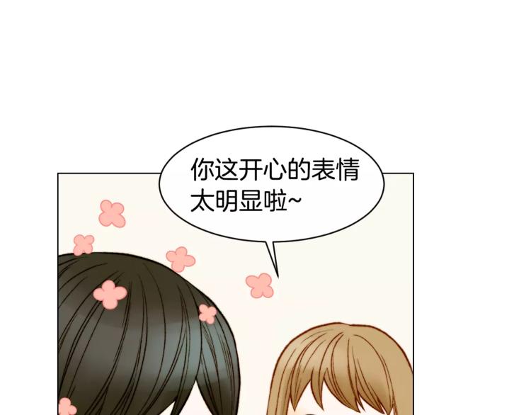 绯闻女一号韩漫全集-第123话 舞台事故无删减无遮挡章节图片 