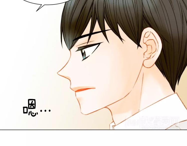 绯闻女一号韩漫全集-第123话 舞台事故无删减无遮挡章节图片 