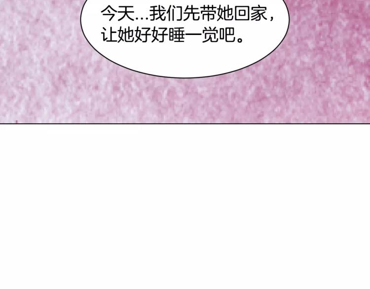 绯闻女一号韩漫全集-第123话 舞台事故无删减无遮挡章节图片 
