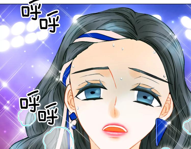 绯闻女一号韩漫全集-第123话 舞台事故无删减无遮挡章节图片 