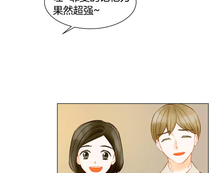 绯闻女一号韩漫全集-第123话 舞台事故无删减无遮挡章节图片 