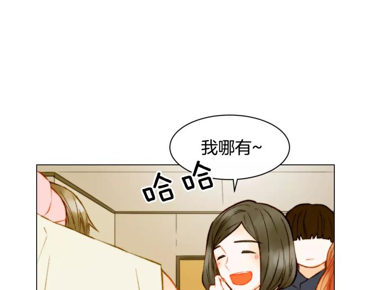 绯闻女一号韩漫全集-第123话 舞台事故无删减无遮挡章节图片 