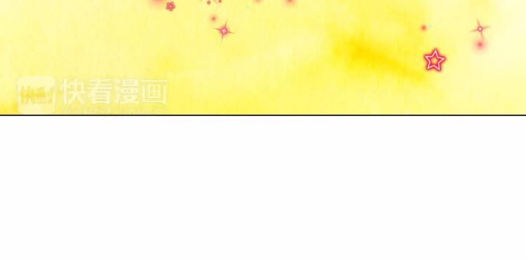 绯闻女一号韩漫全集-第124话 和哥哥共同出演无删减无遮挡章节图片 