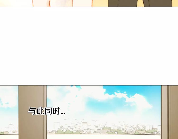 绯闻女一号韩漫全集-第124话 和哥哥共同出演无删减无遮挡章节图片 
