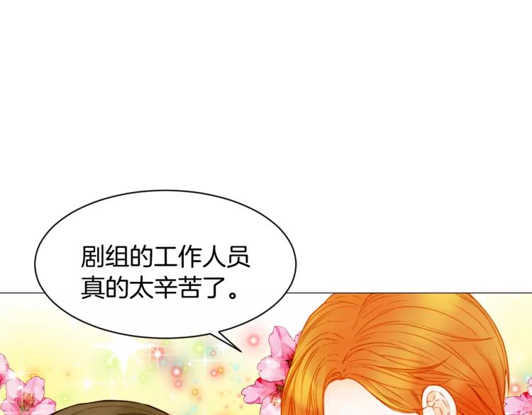绯闻女一号韩漫全集-第124话 和哥哥共同出演无删减无遮挡章节图片 