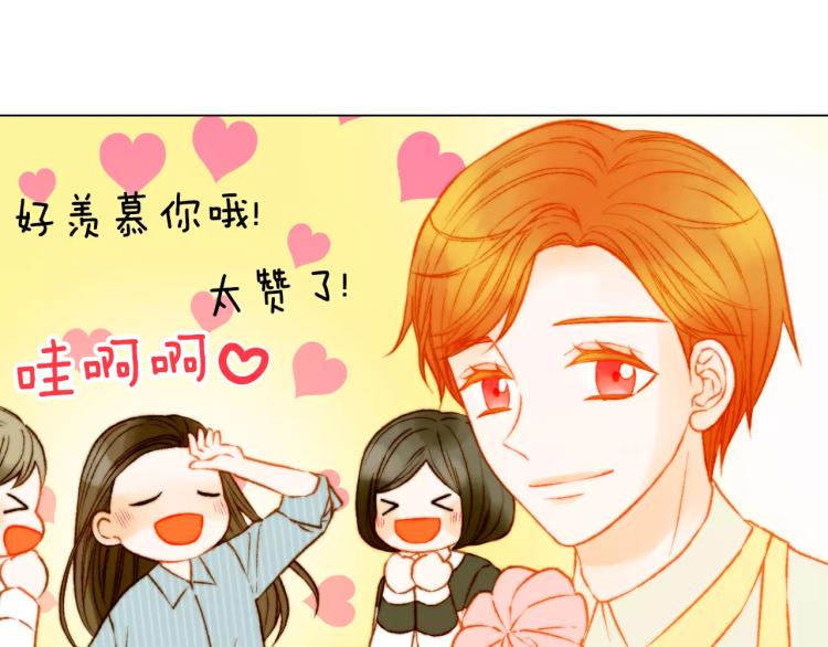 绯闻女一号韩漫全集-第124话 和哥哥共同出演无删减无遮挡章节图片 