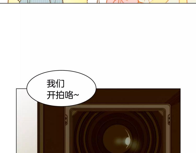 绯闻女一号韩漫全集-第124话 和哥哥共同出演无删减无遮挡章节图片 