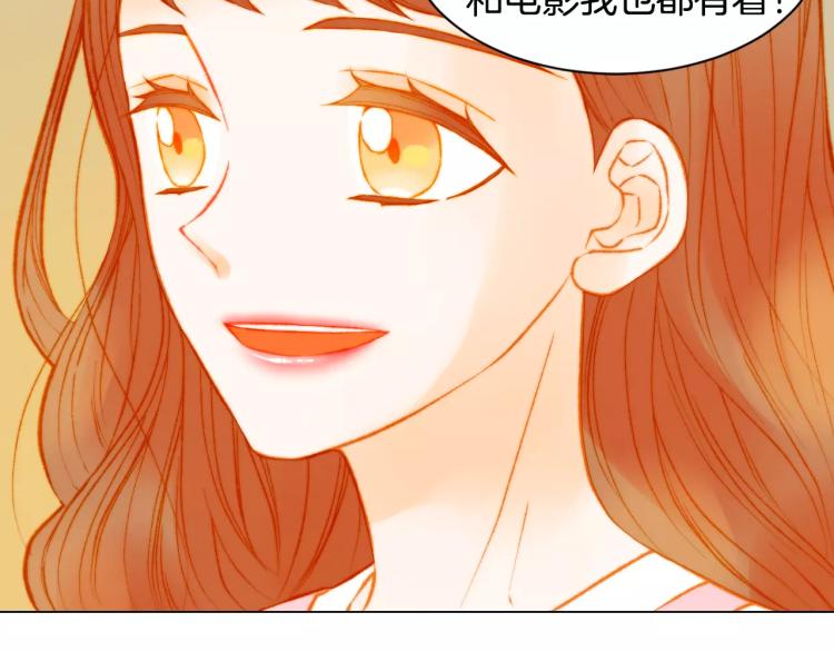 绯闻女一号韩漫全集-第124话 和哥哥共同出演无删减无遮挡章节图片 