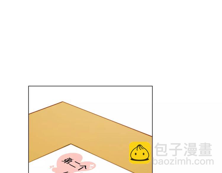 绯闻女一号韩漫全集-第124话 和哥哥共同出演无删减无遮挡章节图片 