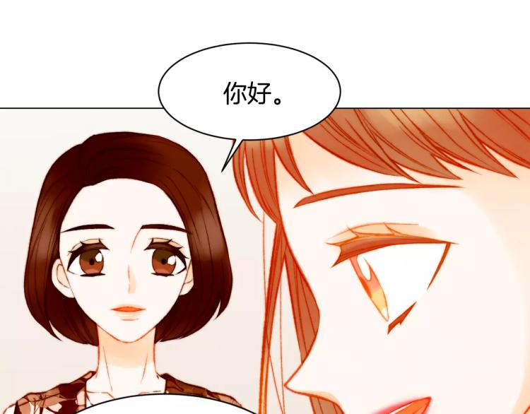 绯闻女一号韩漫全集-第124话 和哥哥共同出演无删减无遮挡章节图片 