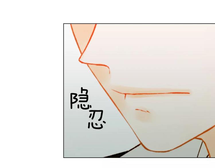 绯闻女一号韩漫全集-第125话 我会吃醋的无删减无遮挡章节图片 