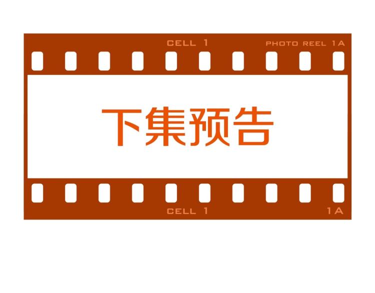 绯闻女一号韩漫全集-第125话 我会吃醋的无删减无遮挡章节图片 