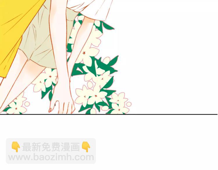 绯闻女一号韩漫全集-第125话 我会吃醋的无删减无遮挡章节图片 