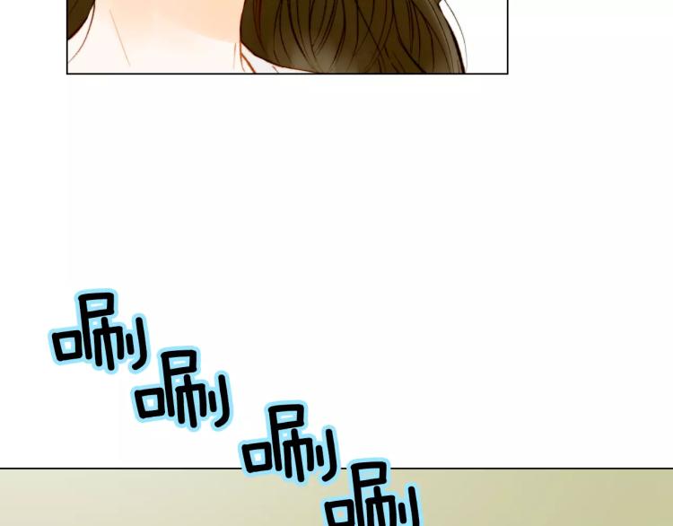 绯闻女一号韩漫全集-第125话 我会吃醋的无删减无遮挡章节图片 