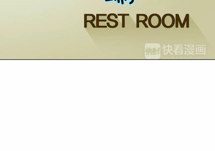 绯闻女一号韩漫全集-第125话 我会吃醋的无删减无遮挡章节图片 