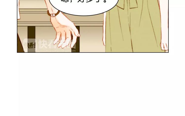 绯闻女一号韩漫全集-第125话 我会吃醋的无删减无遮挡章节图片 