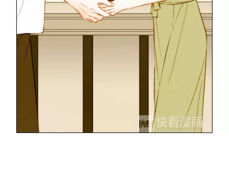 绯闻女一号韩漫全集-第125话 我会吃醋的无删减无遮挡章节图片 