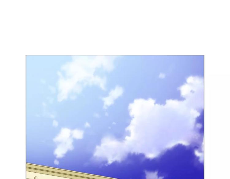 绯闻女一号韩漫全集-第126话 在我身边就好无删减无遮挡章节图片 