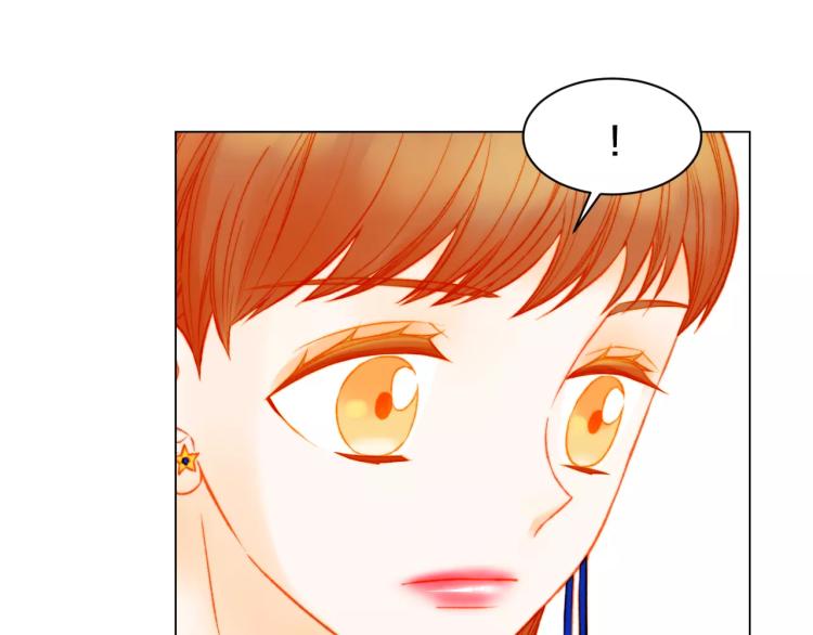绯闻女一号韩漫全集-第126话 在我身边就好无删减无遮挡章节图片 