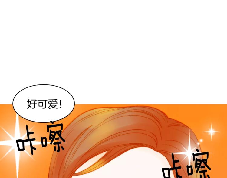 绯闻女一号韩漫全集-第126话 在我身边就好无删减无遮挡章节图片 