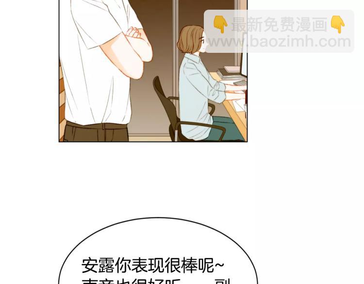 绯闻女一号韩漫全集-第127话 来我家！？无删减无遮挡章节图片 